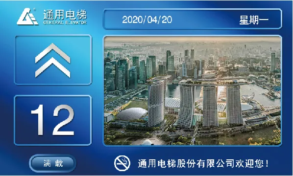 1000kg 2m/S Panoramic Elevator for Mall