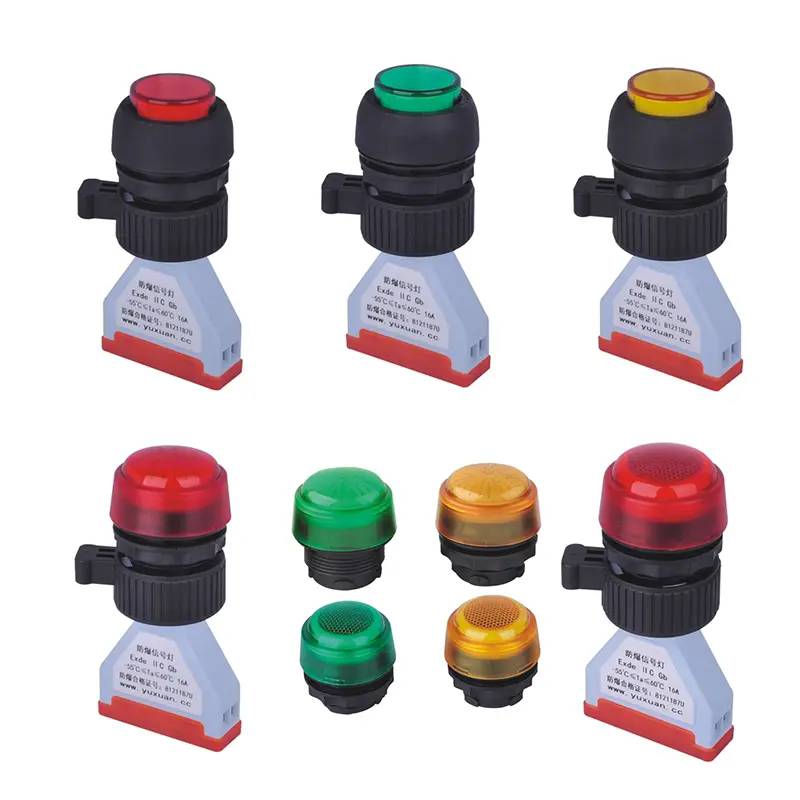 How to Choose the Explosion Proof Signal Light for Industrial Safety