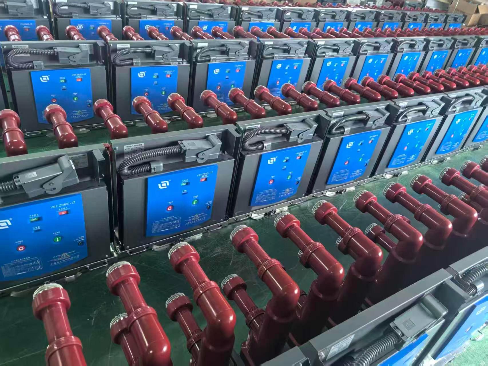 VS1 12kV Vacuum Circuit Breaker Exporter: A Comprehensive Buyer's Checklist