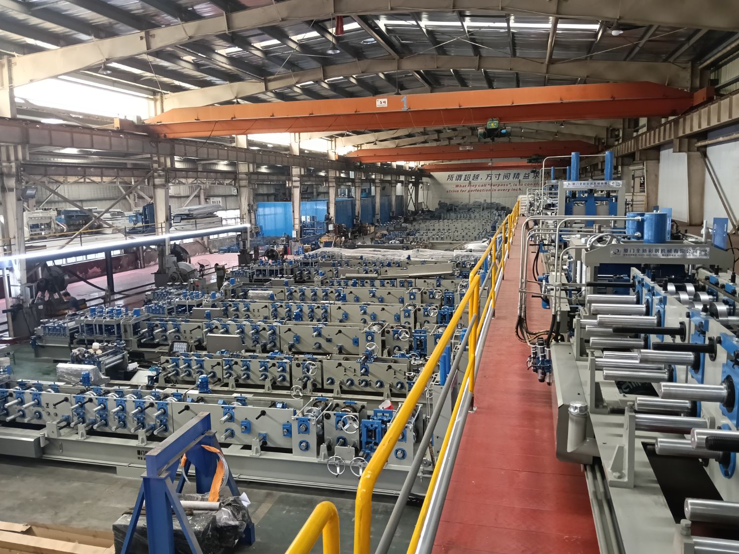 Leading China Container House Steel Frame Forming Machine Manufacturer