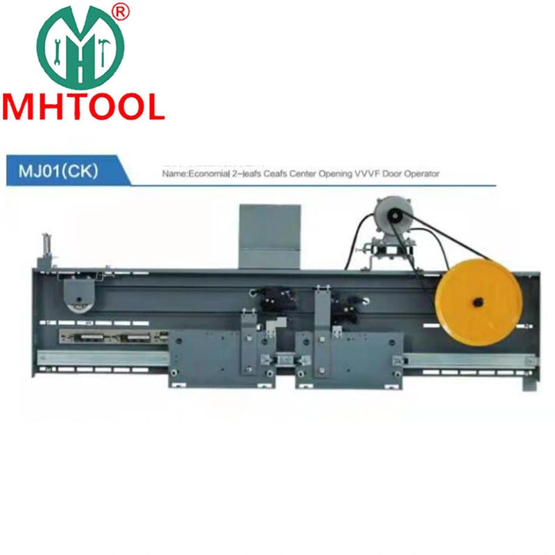 Center Opening Door Operator for Passenger Elevator Automatic Door Operator Elevator Door Operator
