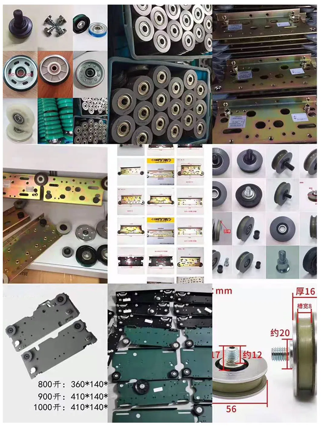 Center Opening Door Operator for Passenger Elevator Automatic Door Operator Elevator Door Operator