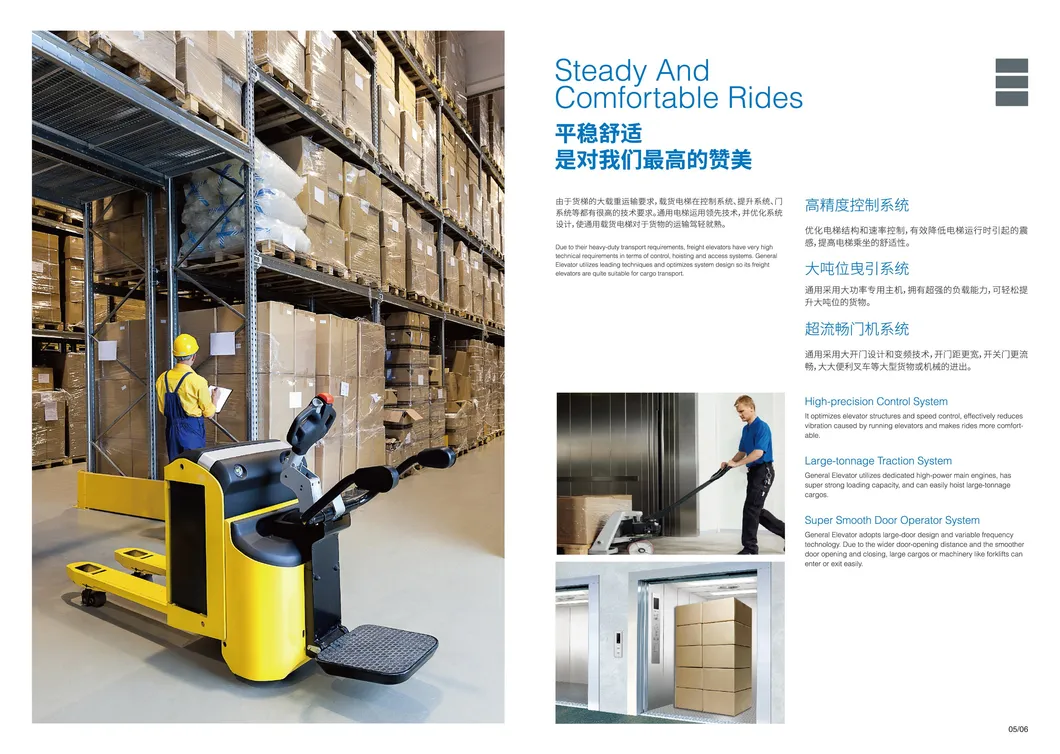 Center Opening Painted Steel Freight Cargo Goods Elevator