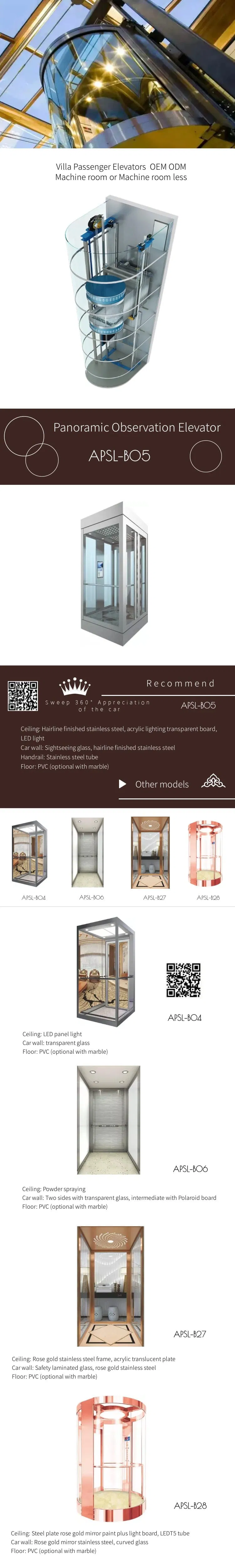 Customized Gearless Glass Capusle Panoramic Elevator Lifts