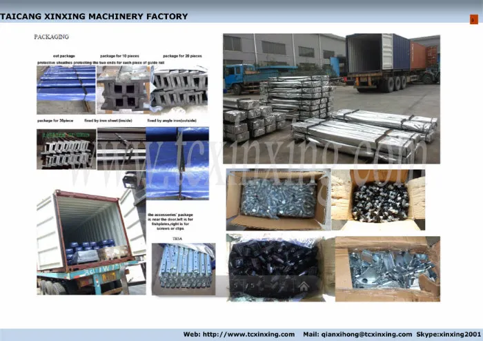 Guide Rail for Elevator (T90/B)