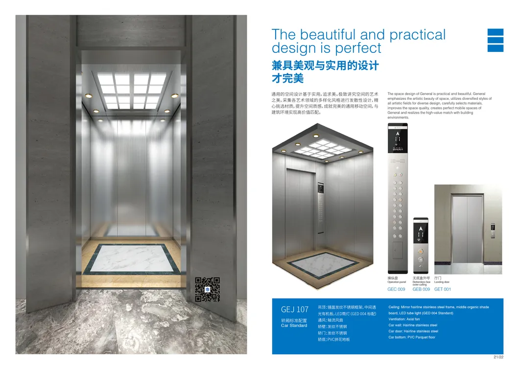 Mirror Etching Stainless Steel Passenger Elevator For Modern Building