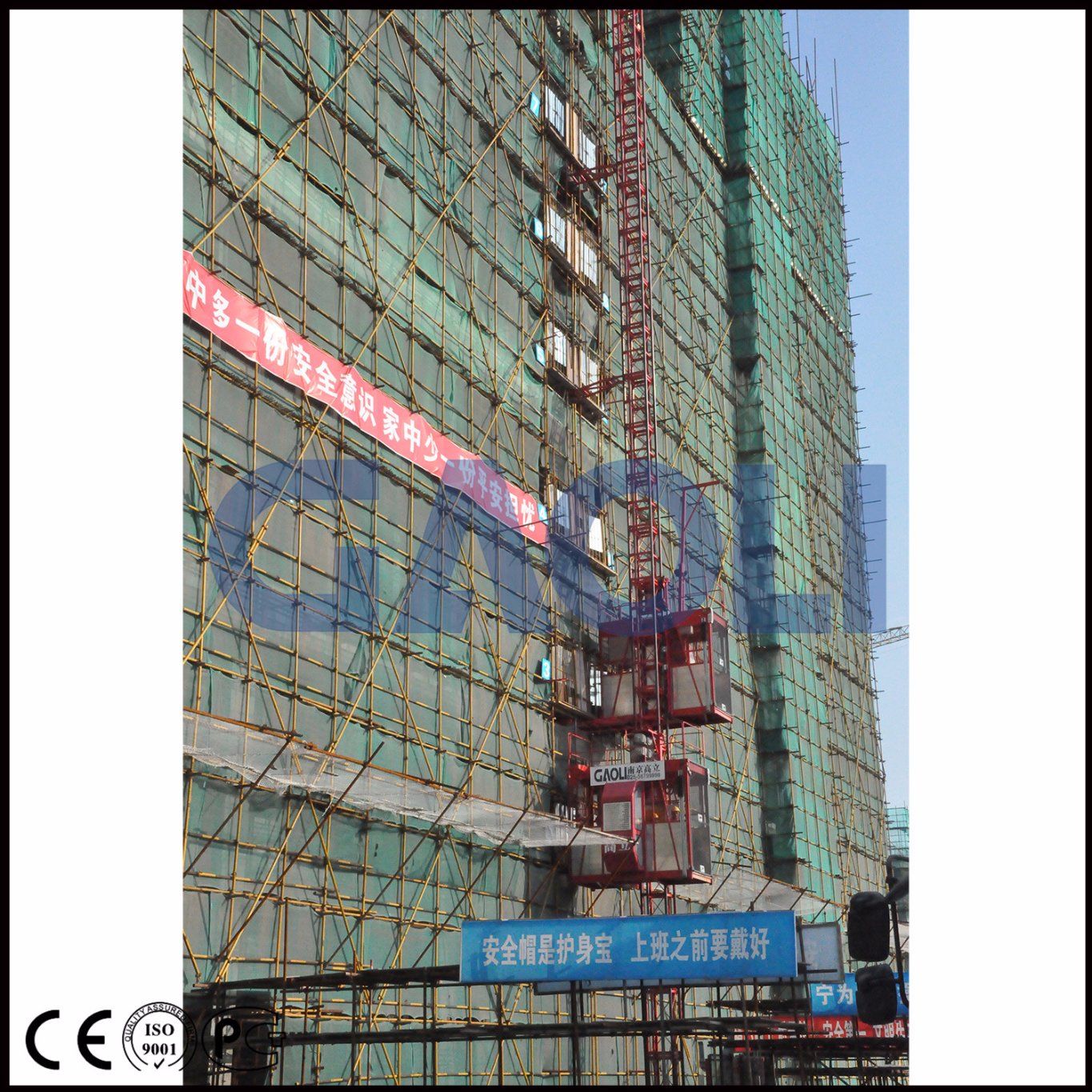Sc100 /100 Construction Lift/ Building Hoist