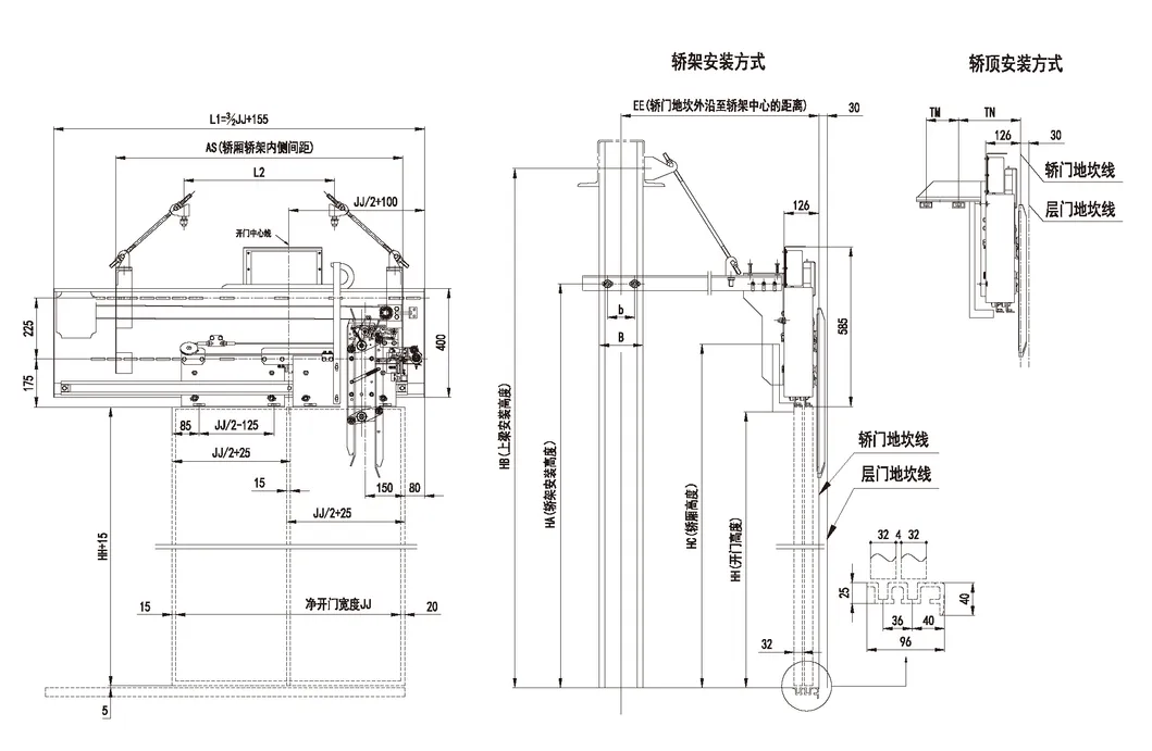 Side Opening Two Panel Car Door Operator (with 96 sill)