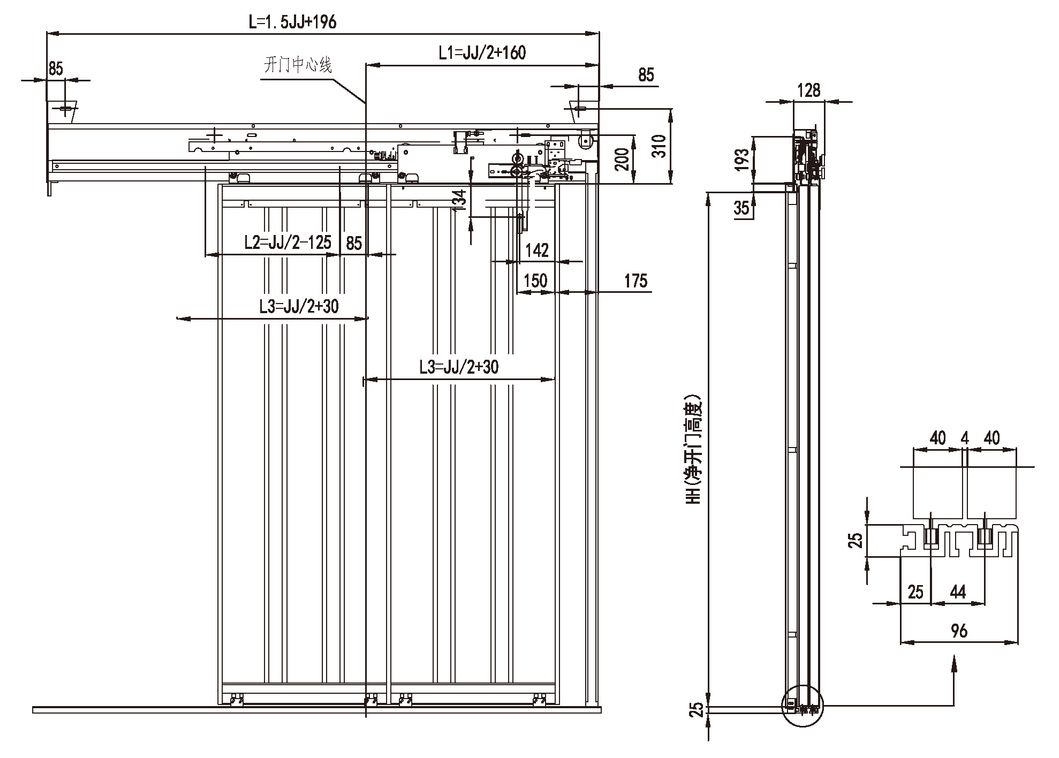 Side Opening Two Panel Landing Door Device (with 96 sill)