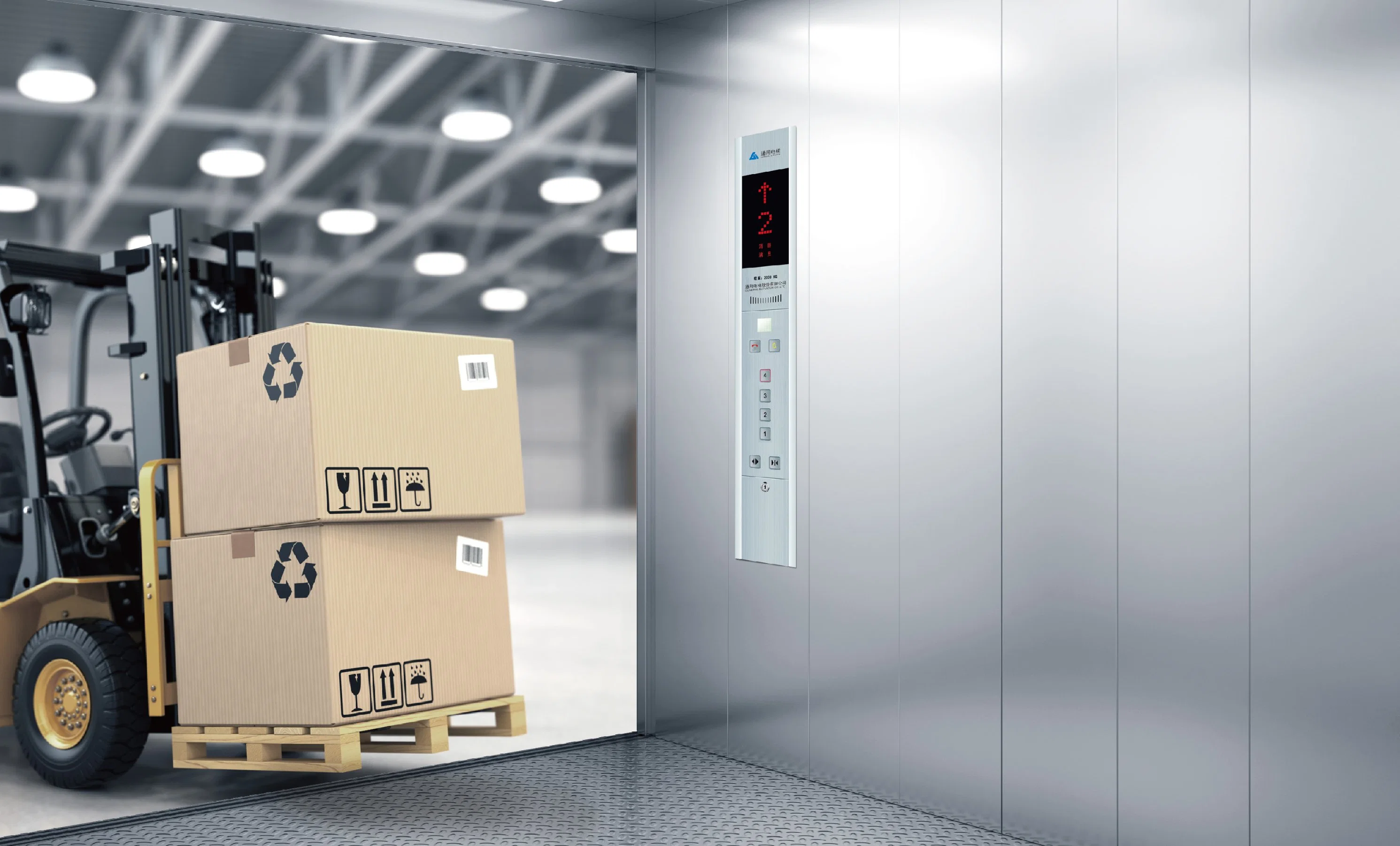 Vvvf Traction Cheap Goods Freight Lift Cargo Elevator with CE